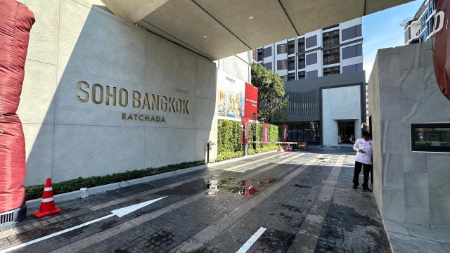 SOHO Bangkok Ratchada — troisième photographie