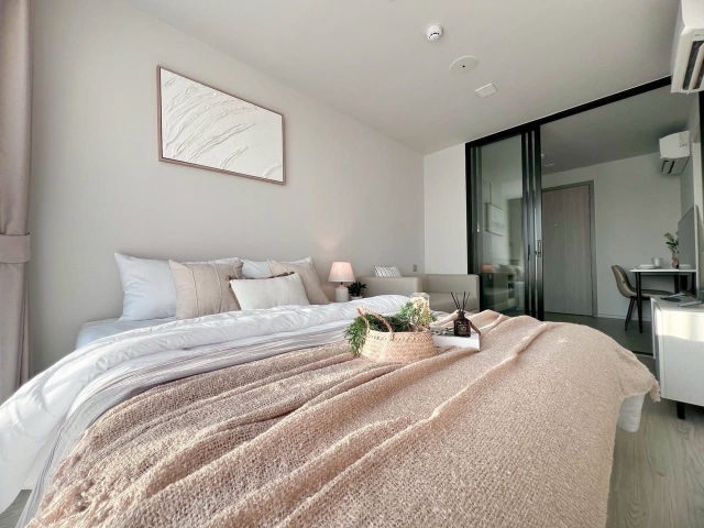 Atmoz Oasis Onnut — photo de l’annonce Find Easy