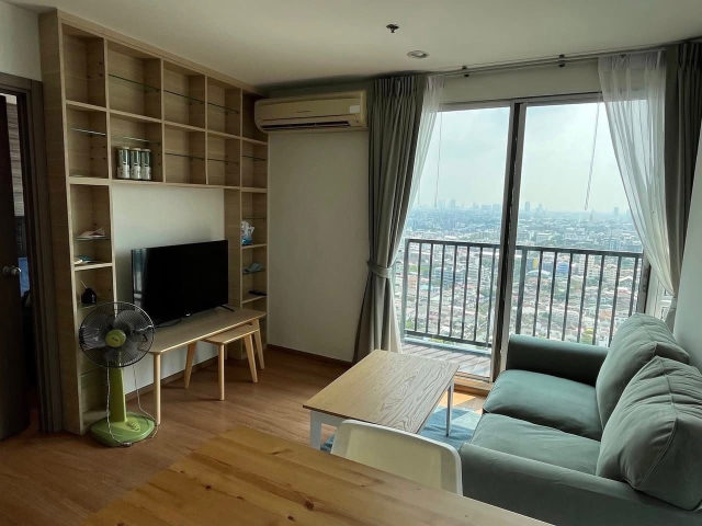The Base Sukhumvit 77 — photo de l’annonce Find Easy